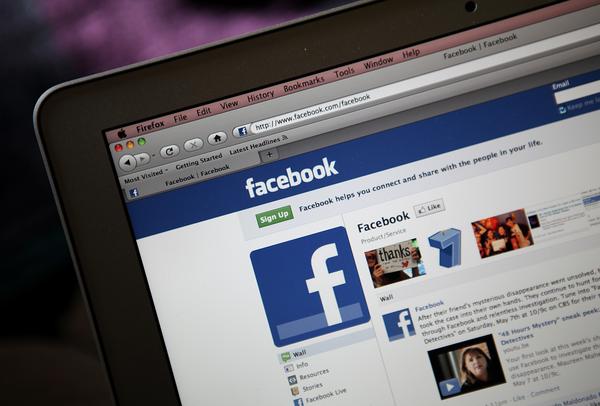 How to Provide Value – Not Spam – with your Facebook Cover Photo
